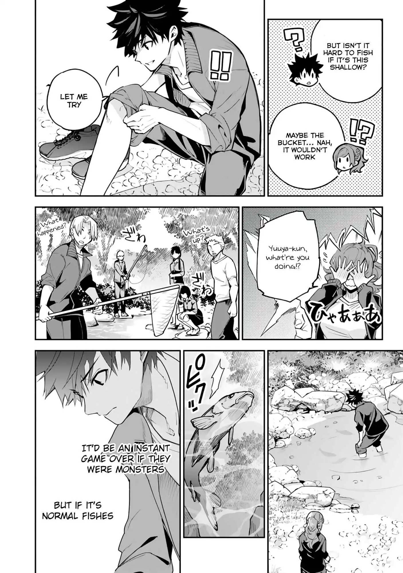 Isekai de Cheat Skill wo Te ni Shita Ore wa, Genjitsu Sekai wo mo Musou Suru ~Level Up wa Jinsei wo Kaeta~ Chapter 20 13